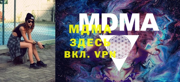 метадон Михайловск