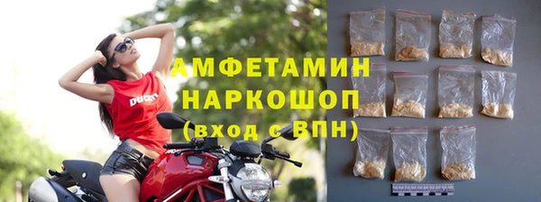 марихуана Аркадак