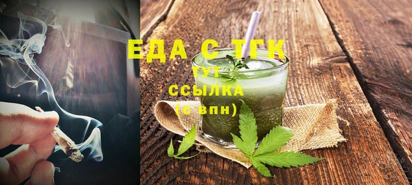 метадон Михайловск