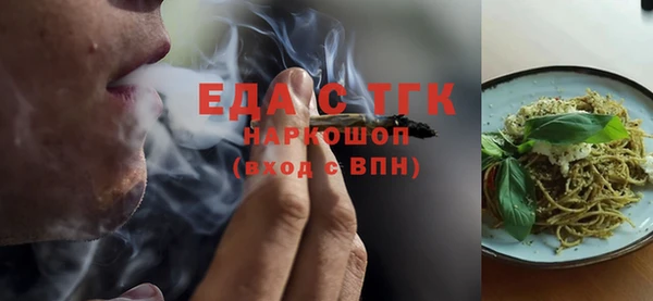 кокаин колумбия Михайлов