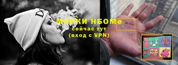 герыч Арсеньев