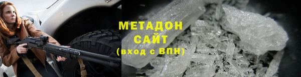 марихуана Аркадак