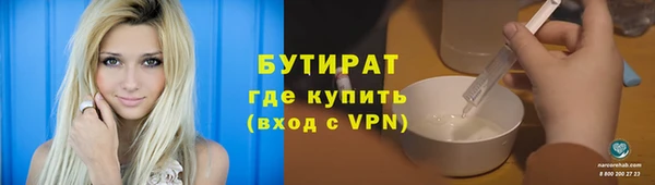 кокаин колумбия Михайлов