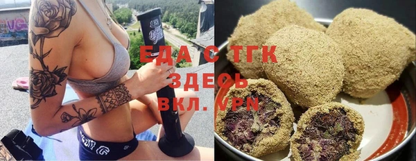 герыч Арсеньев