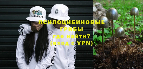 марихуана Аркадак