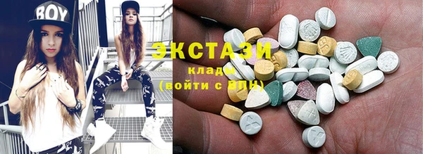 шишки Михайловка