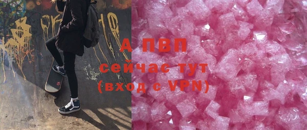 метадон Михайловск