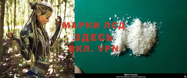 COCAINE Мурманск