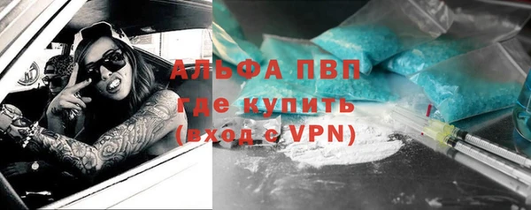 марихуана Аркадак