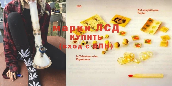 jwh Балабаново