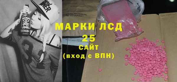 герыч Арсеньев