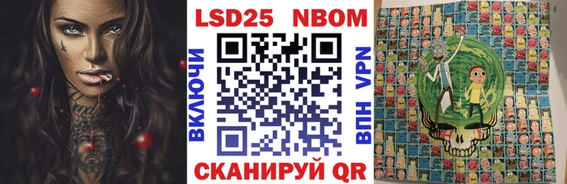 где найти наркотики  Вельск  гидра рабочий сайт  Наркотические марки 1,5мг 
