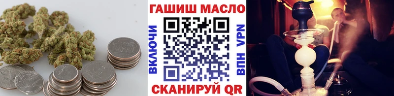 Дистиллят ТГК концентрат  Вельск 